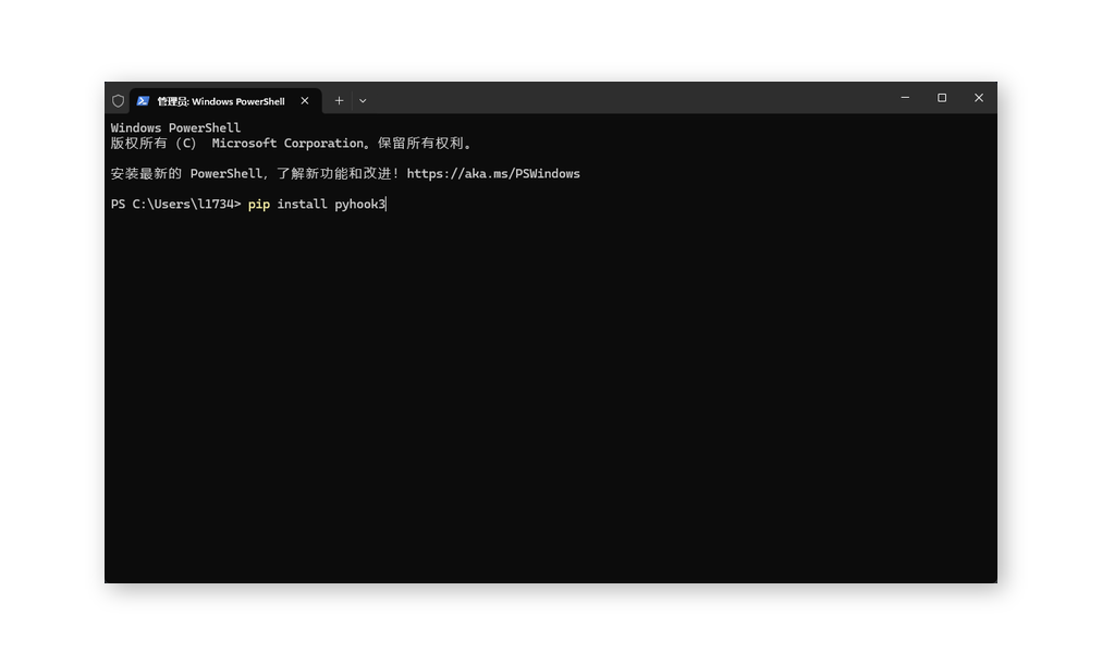 请添加图片描述